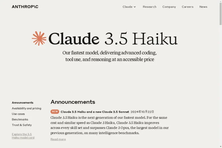 Anthropic’s Fast and Affordable AI Model